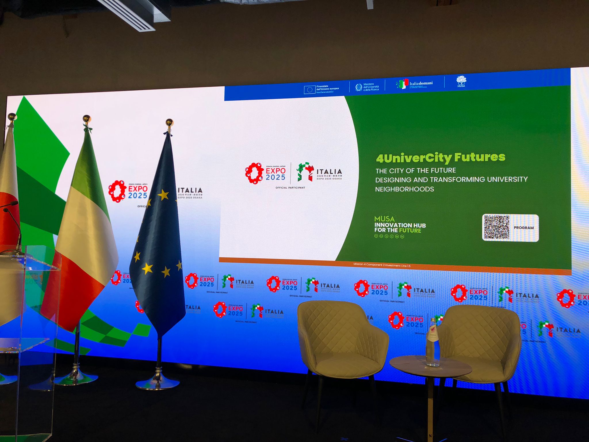 MUSA at Expo Osaka: Launch of “4UniverCity Futures – The City of the Future” – LIVE STREAMING