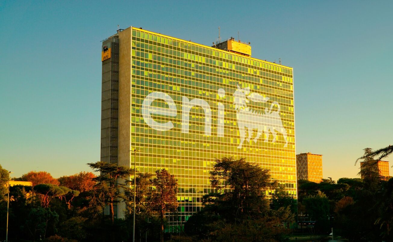 Eni lancia “Call4Innovators”: il supercomputer HPC6 a disposizione di chi progetta il futuro sostenibile